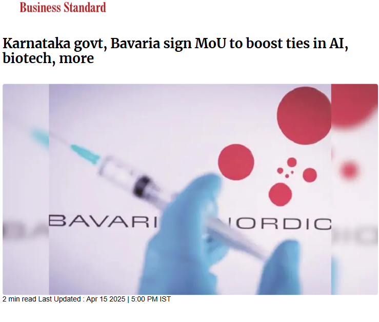 Front Page Screenshot