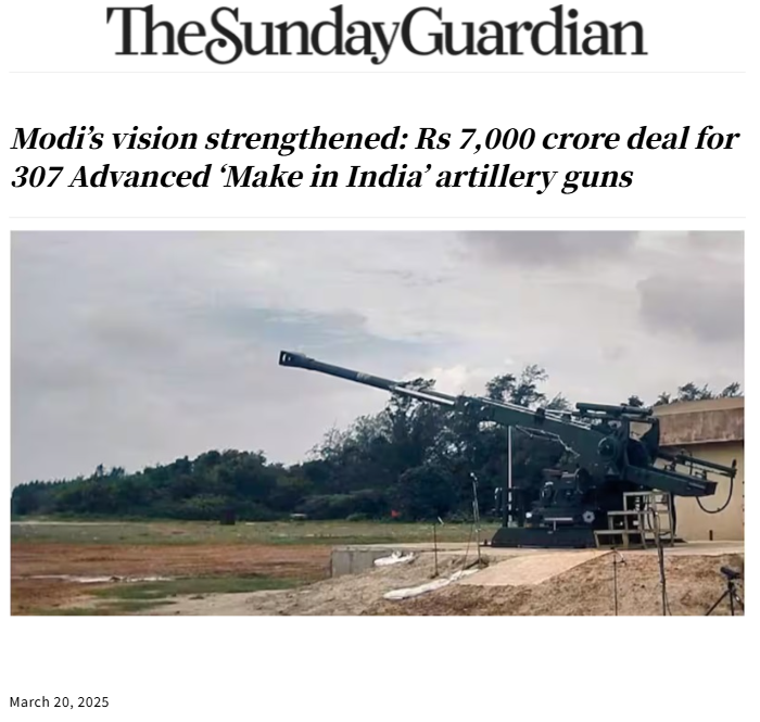 Front Page Screenshot