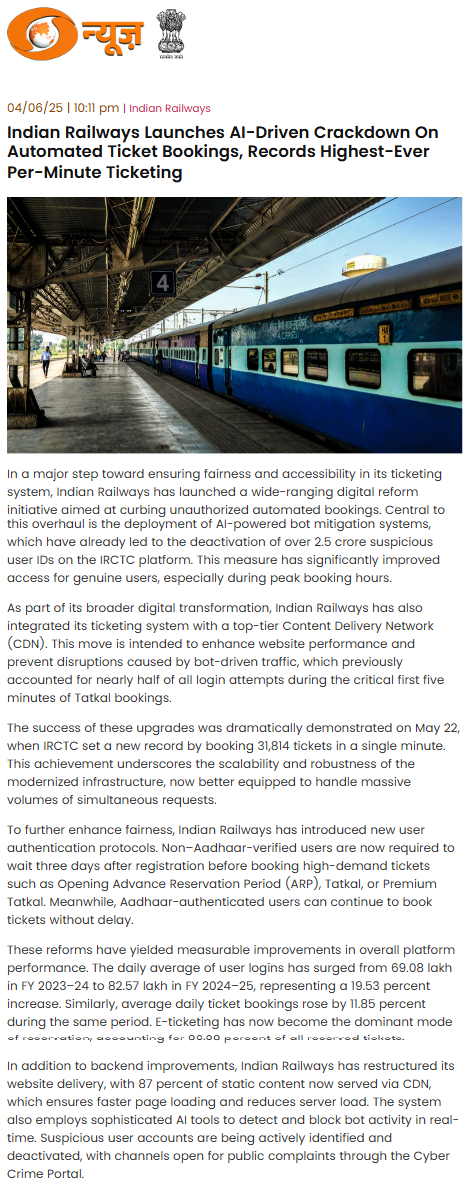 Full News Screenshot