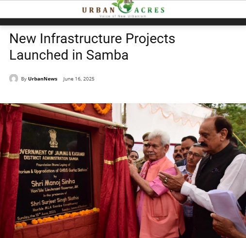 Front Page Screenshot