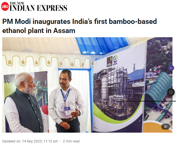 Front Page Screenshot