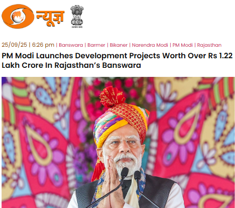 Front Page Screenshot