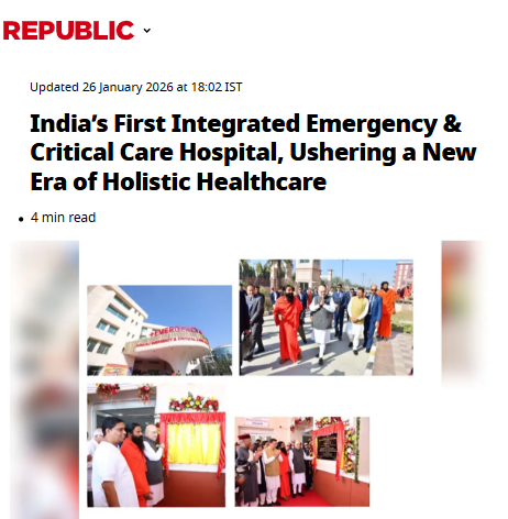 Front Page Screenshot