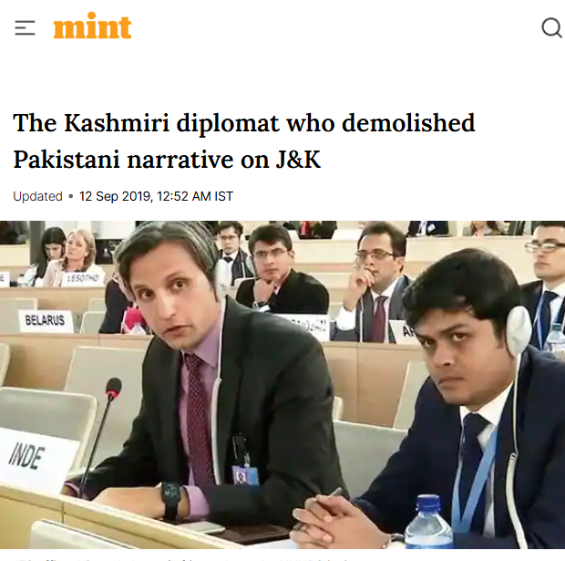 Front Page Screenshot