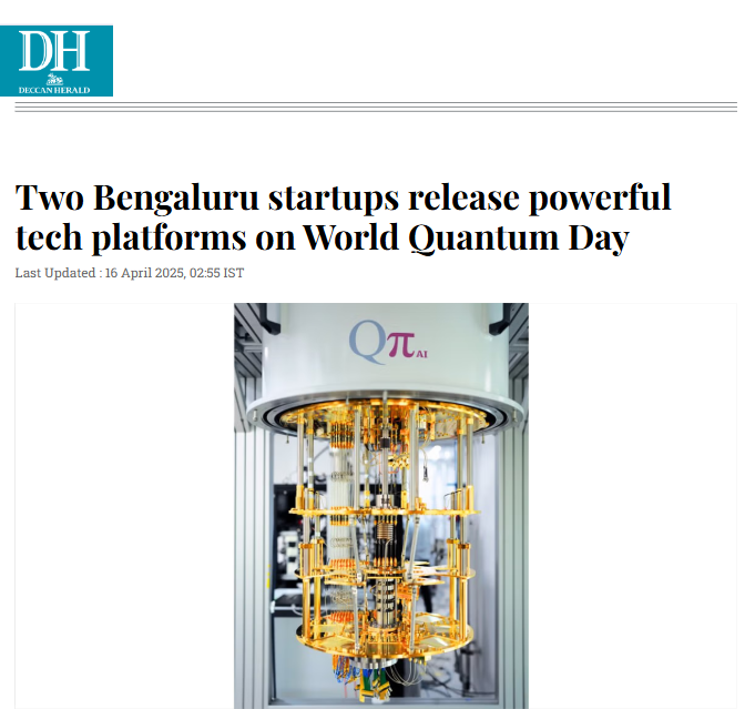 Front Page Screenshot