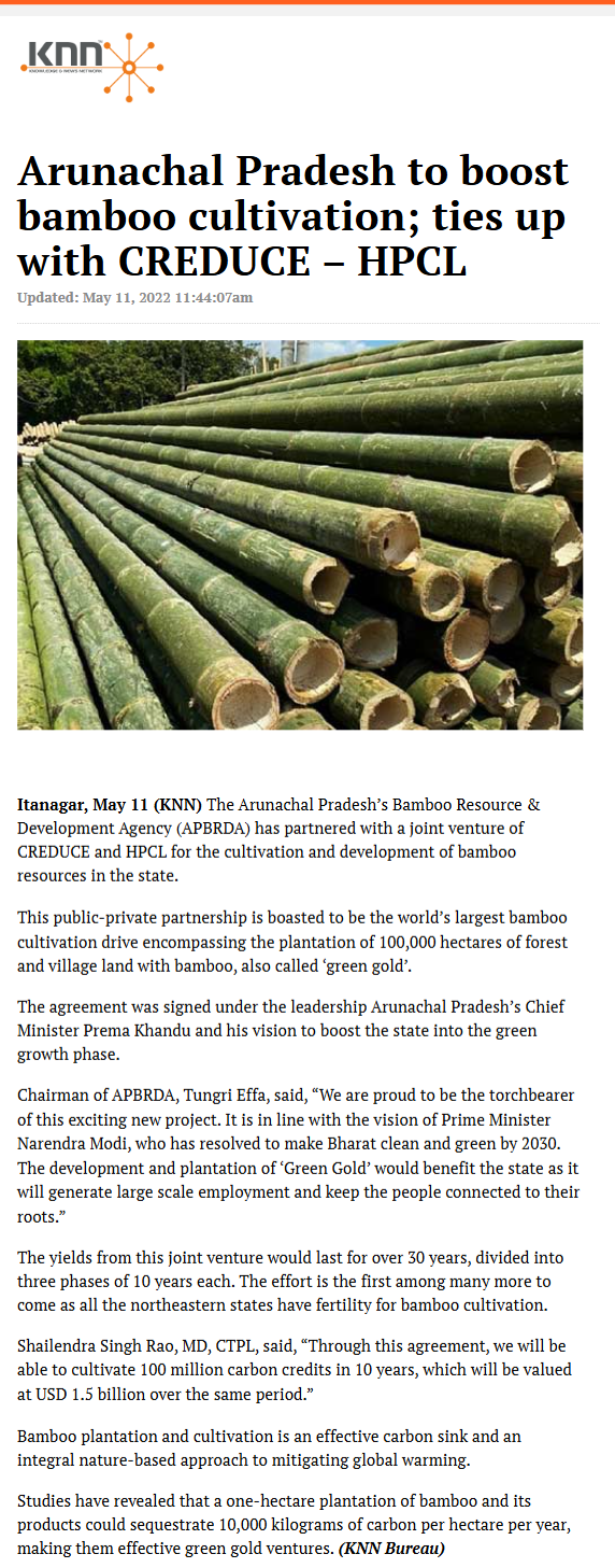 Full News Screenshot