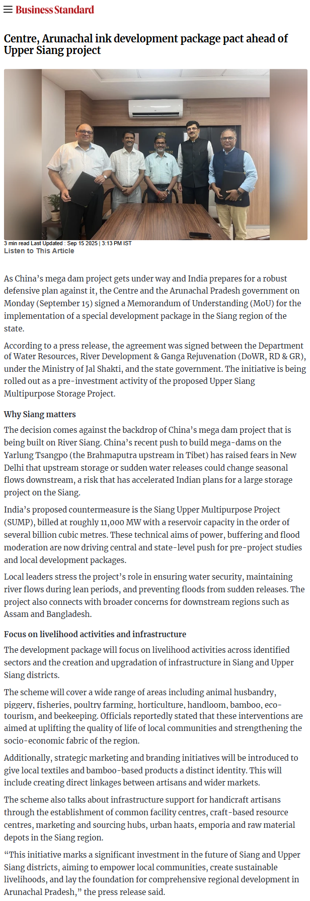 Full News Screenshot