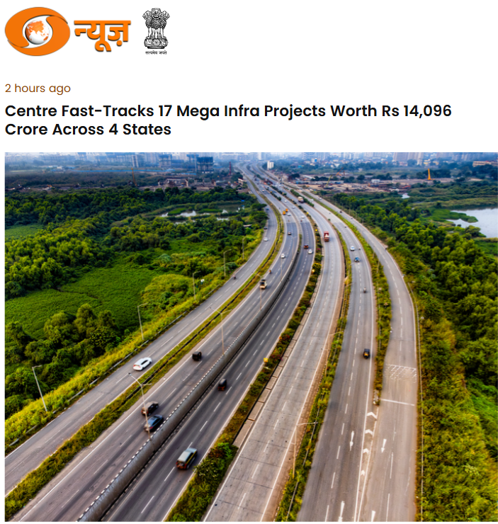 Front Page Screenshot