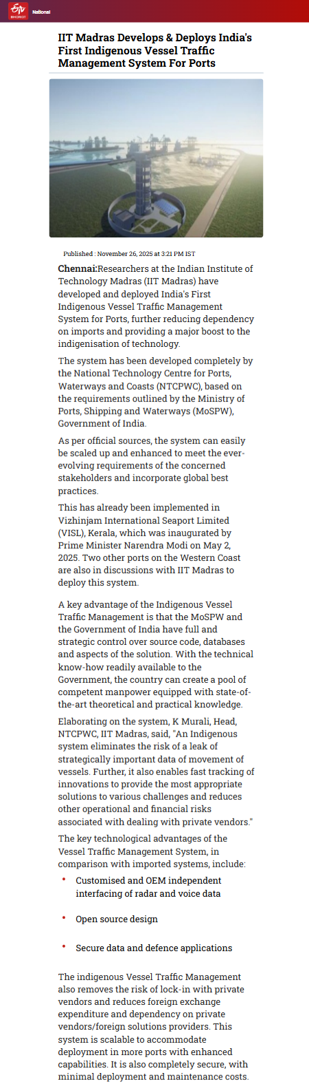 Full News Screenshot