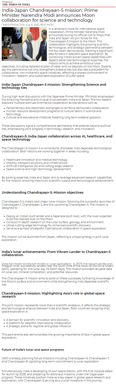 Full News Screenshot