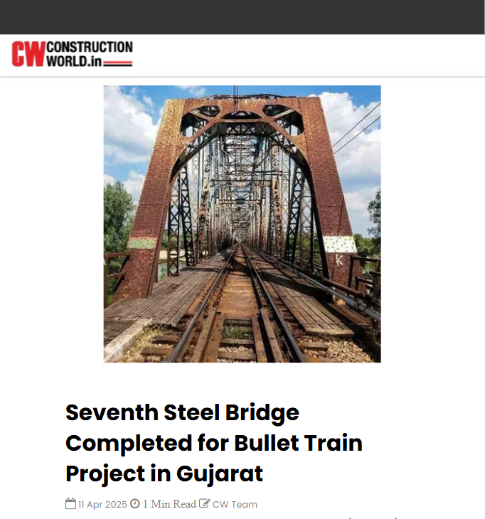 Front Page Screenshot