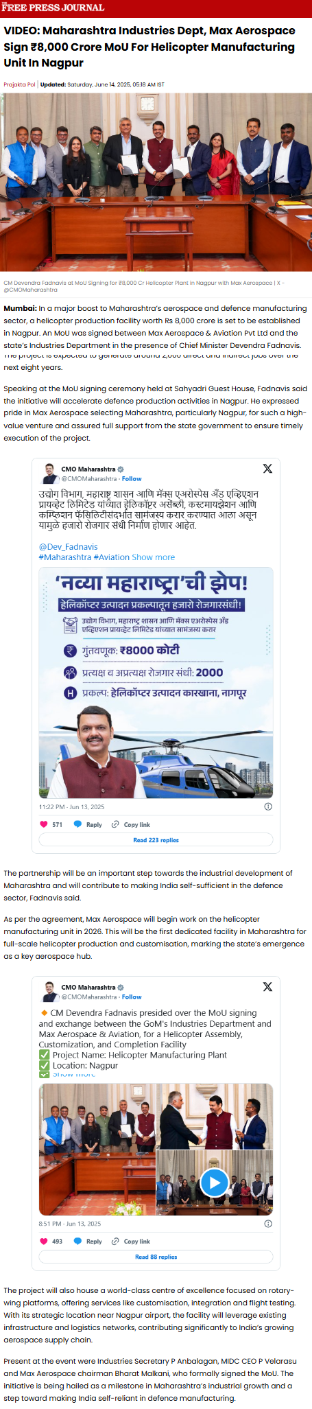 Full News Screenshot