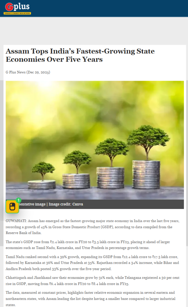 Full News Screenshot