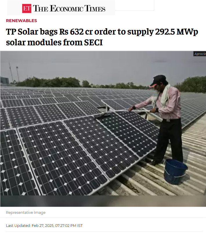 Front Page Screenshot