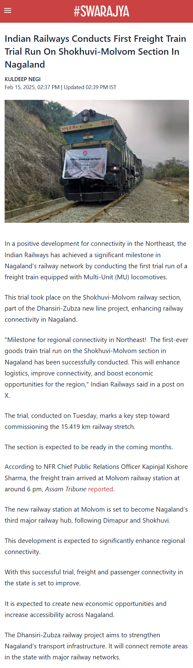 Full News Screenshot