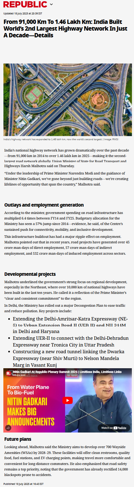 Full News Screenshot