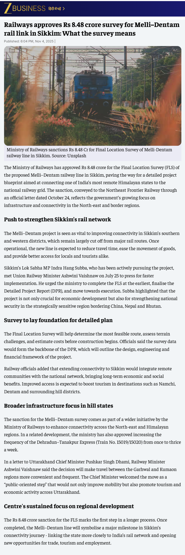 Full News Screenshot