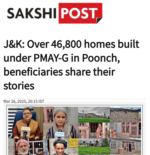 Front Page Screenshot