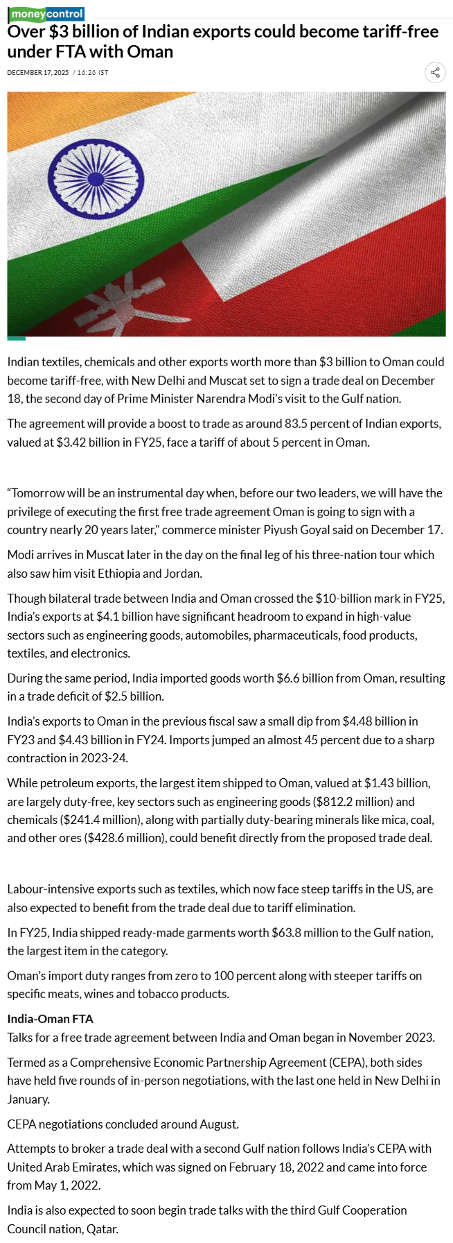 Full News Screenshot