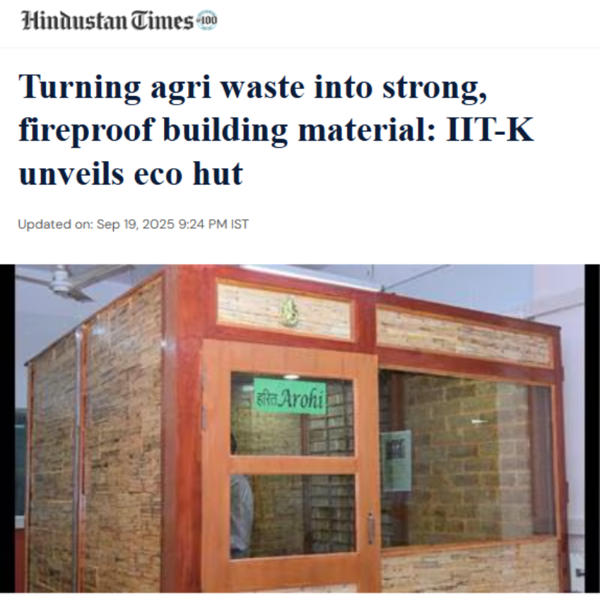 Front Page Screenshot