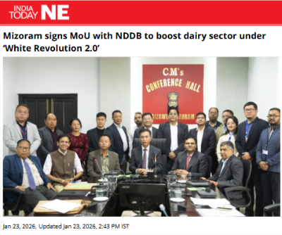 Front Page Screenshot