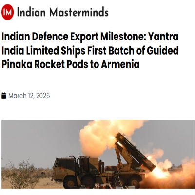 Front Page Screenshot