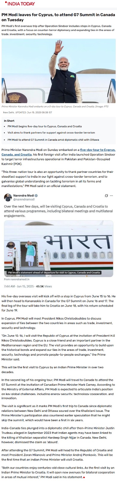 Full News Screenshot