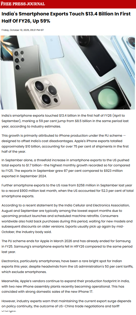 Full News Screenshot