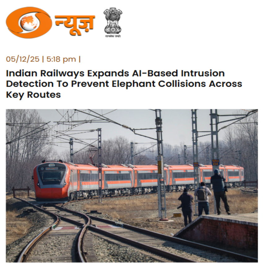 Front Page Screenshot