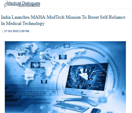 Front Page Screenshot