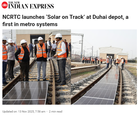 Front Page Screenshot