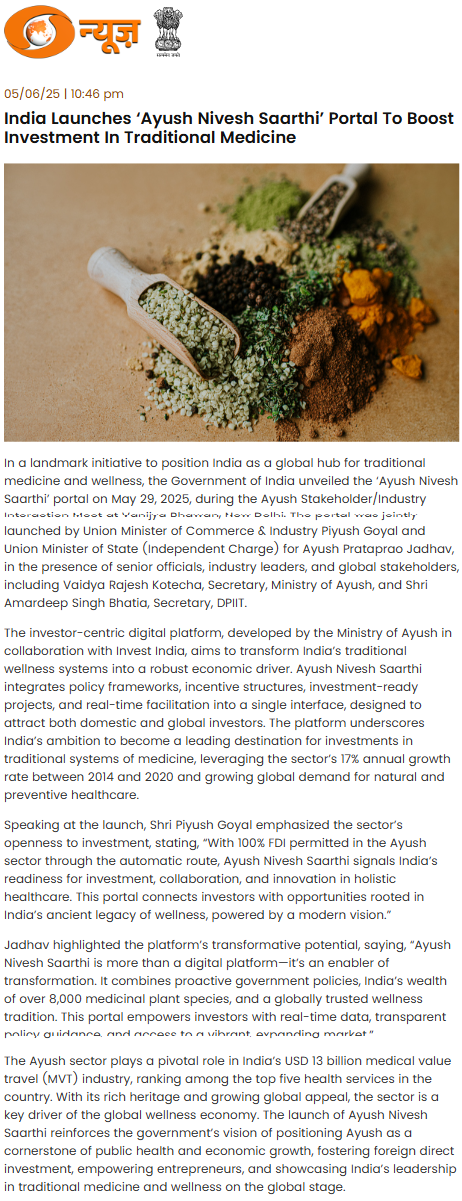 Full News Screenshot