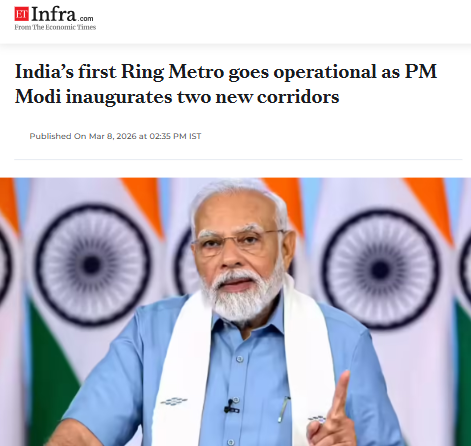 Front Page Screenshot