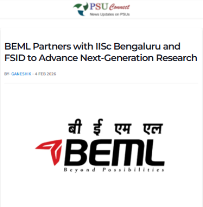 Front Page Screenshot