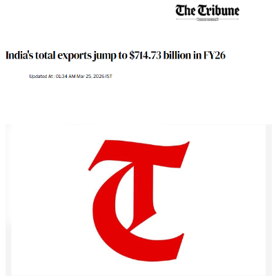 Front Page Screenshot