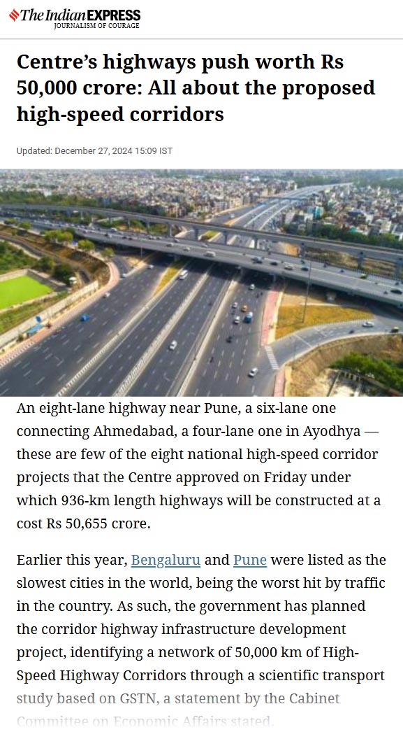 Full News Screenshot