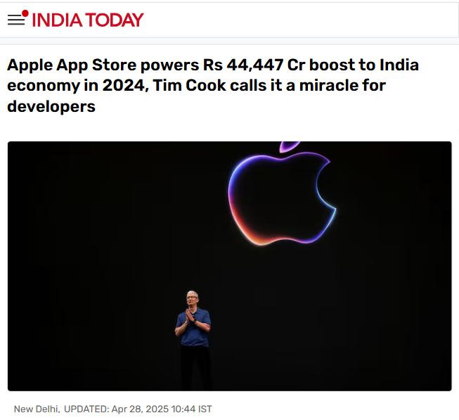 Front Page Screenshot