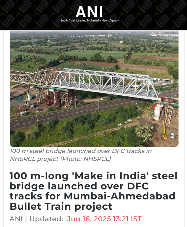 Front Page Screenshot