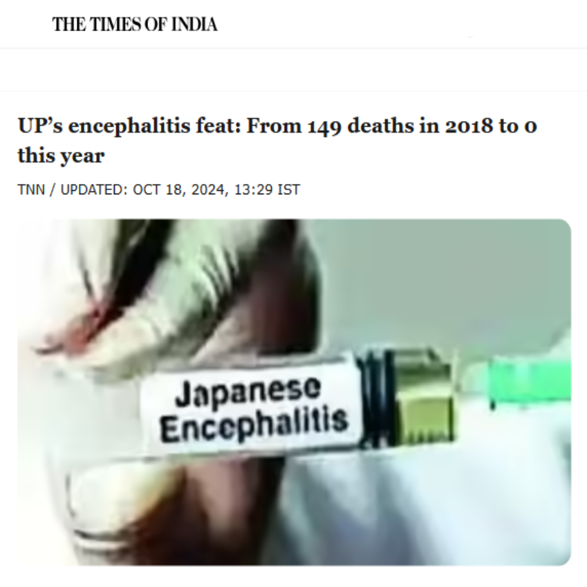 Front Page Screenshot