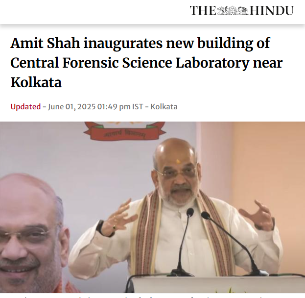 Front Page Screenshot