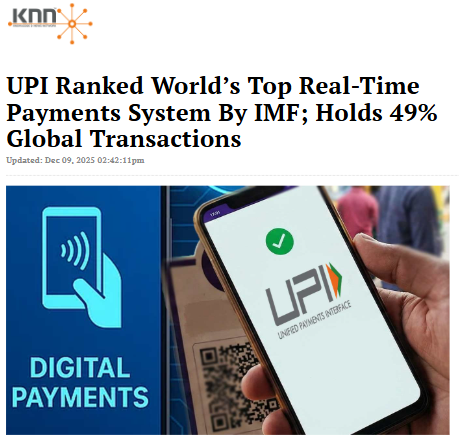 Front Page Screenshot