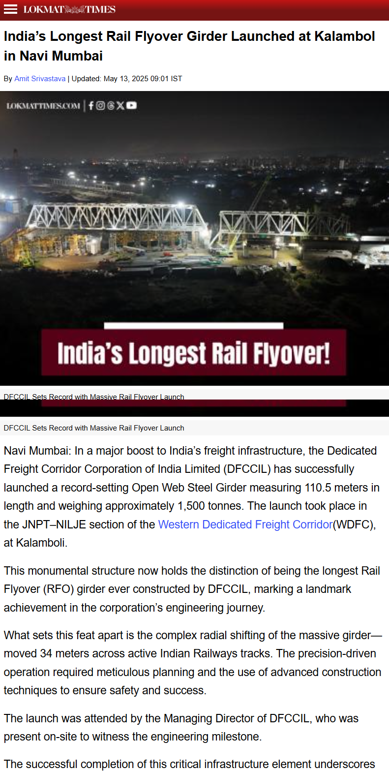 Full News Screenshot