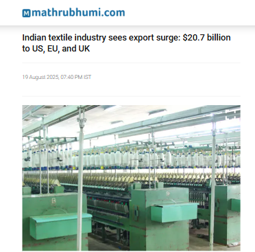 Front Page Screenshot