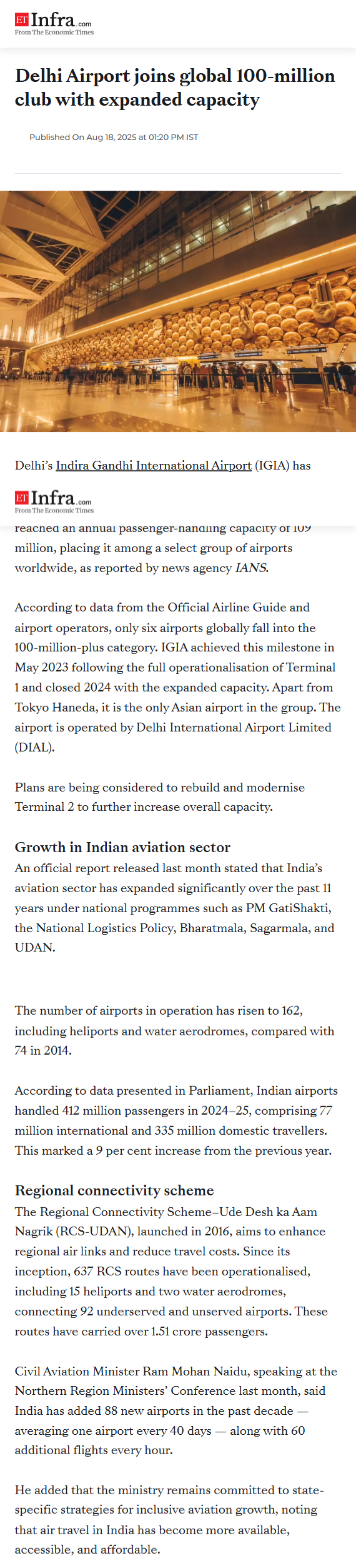 Full News Screenshot