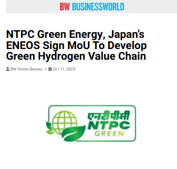 Front Page Screenshot