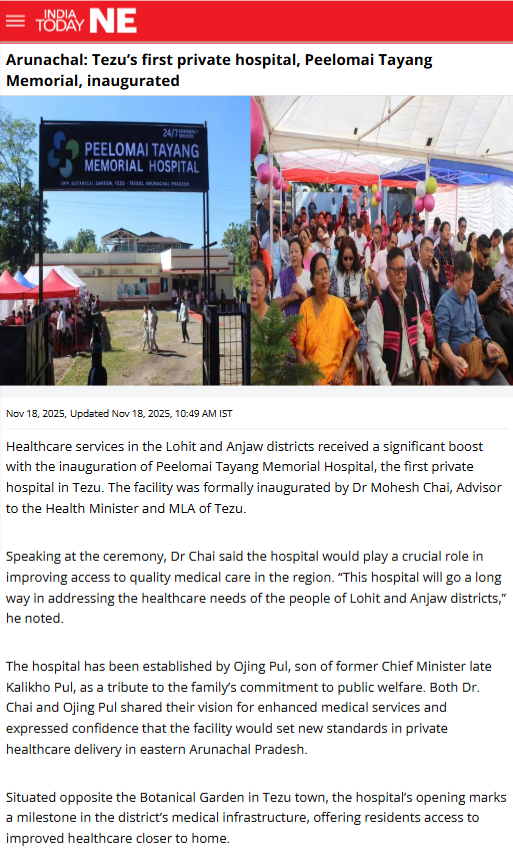 Full News Screenshot