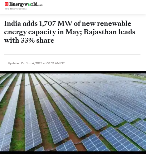 Front Page Screenshot