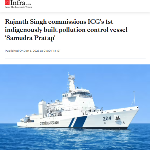 Front Page Screenshot