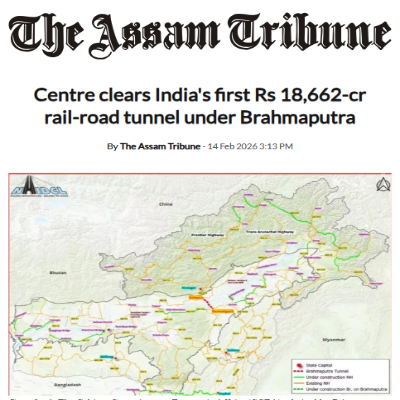 Front Page Screenshot