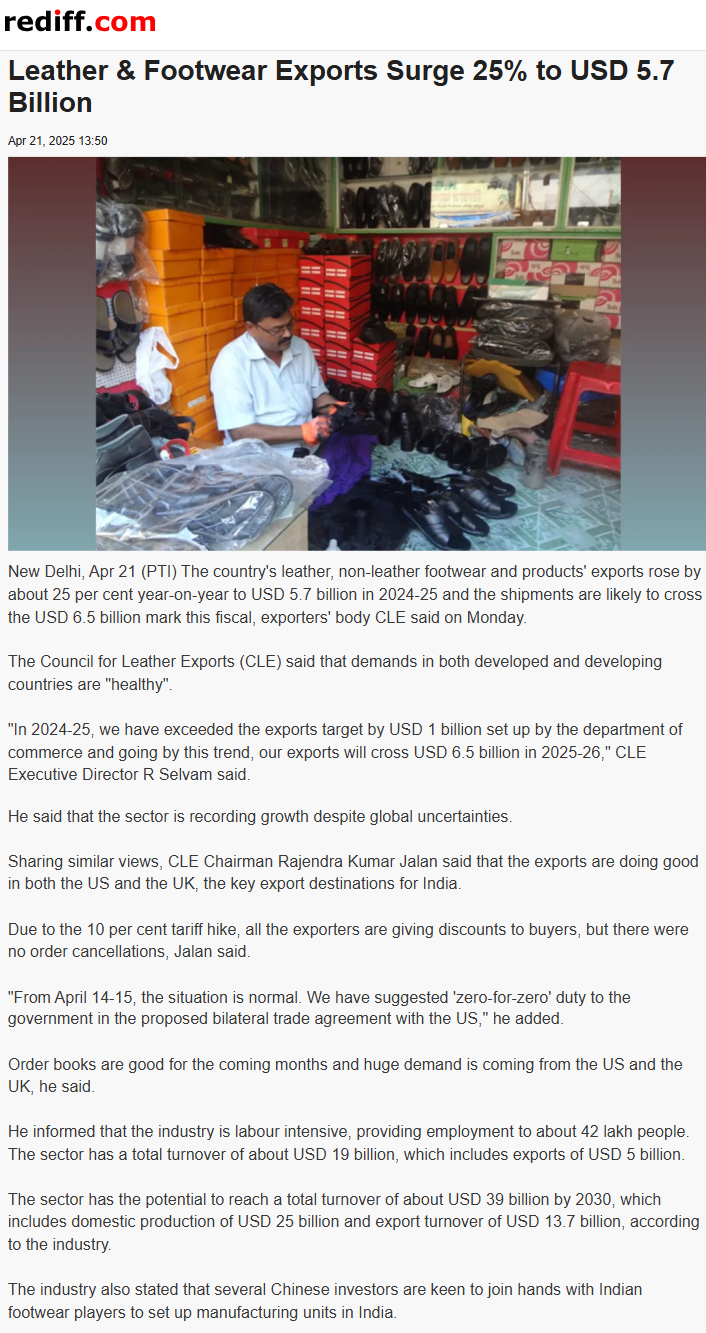 Full News Screenshot